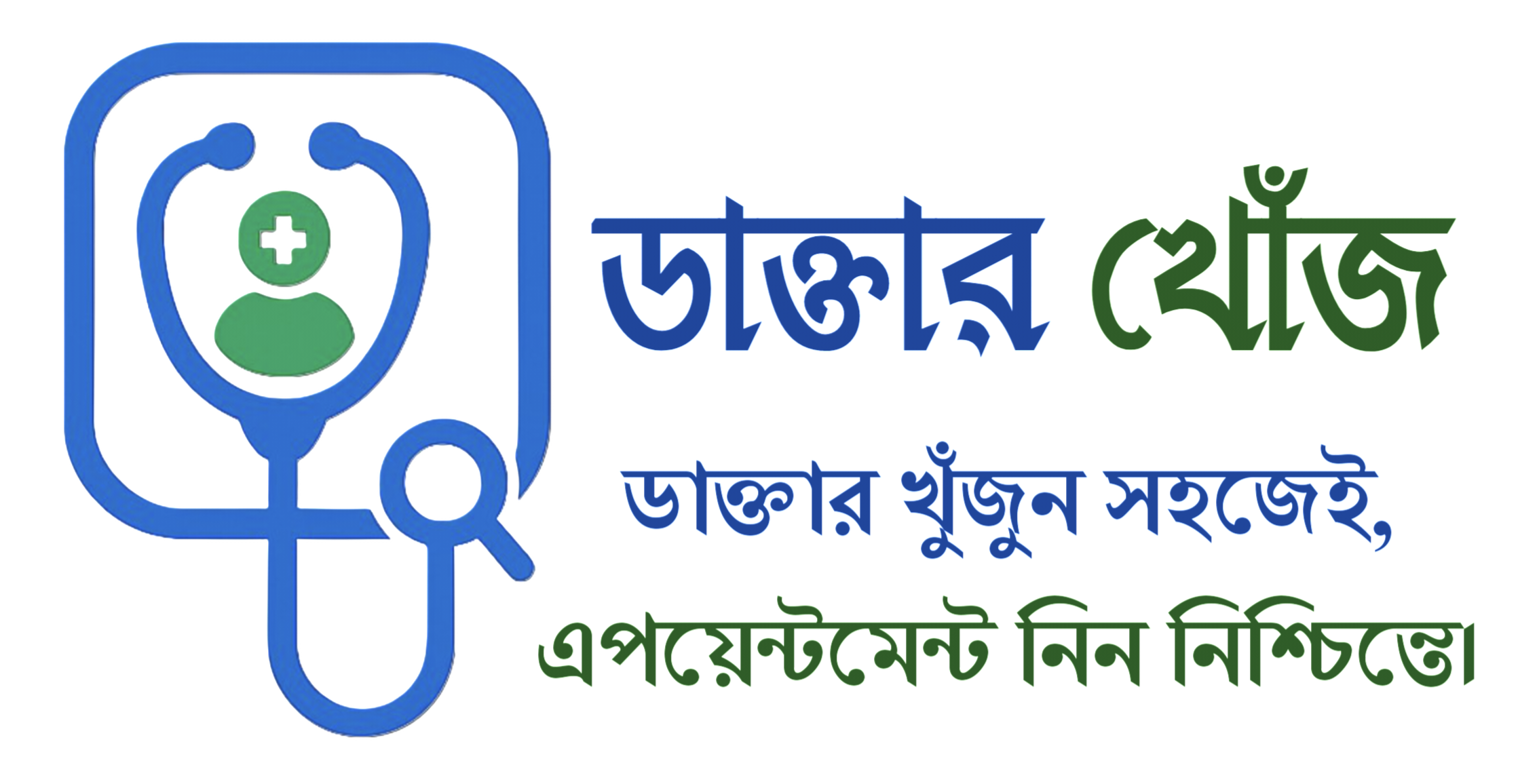 Dr. Khoj Logo